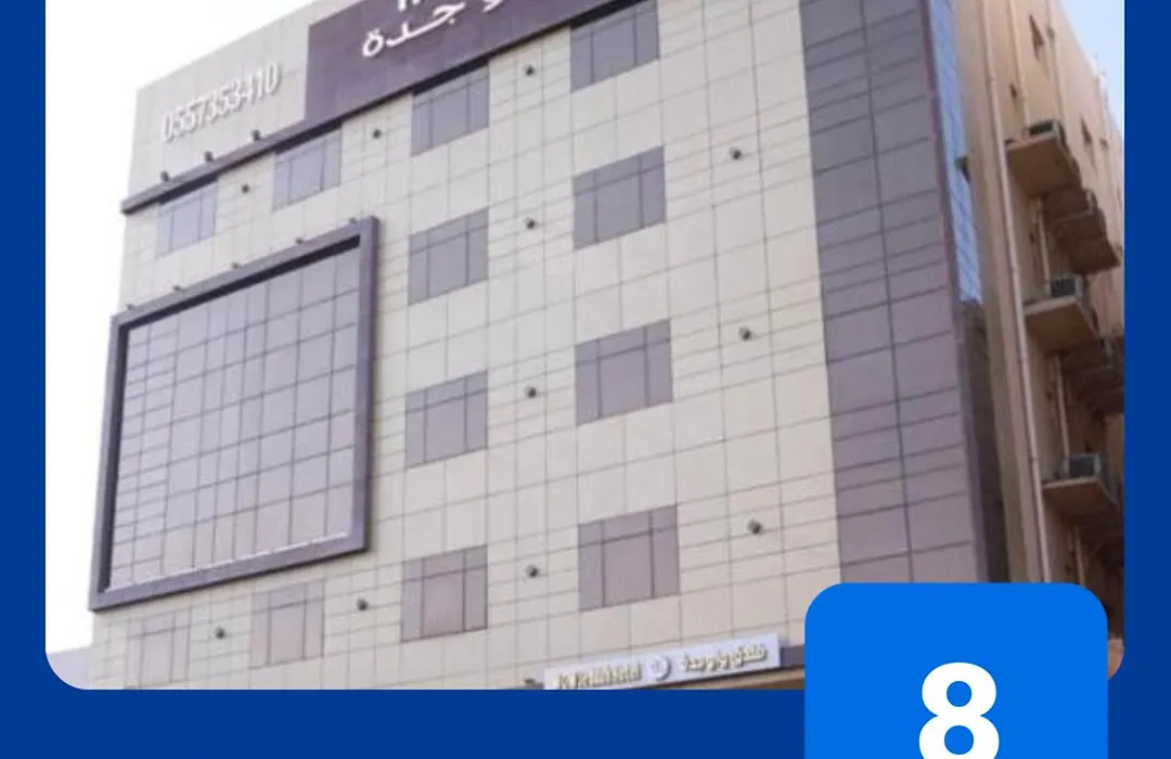 Wow Hotel Jeddah-1